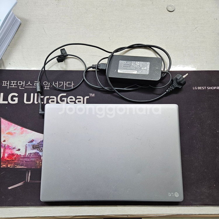 LG 울트라기어 노트북 코어-i5 10세대 급처분--2
