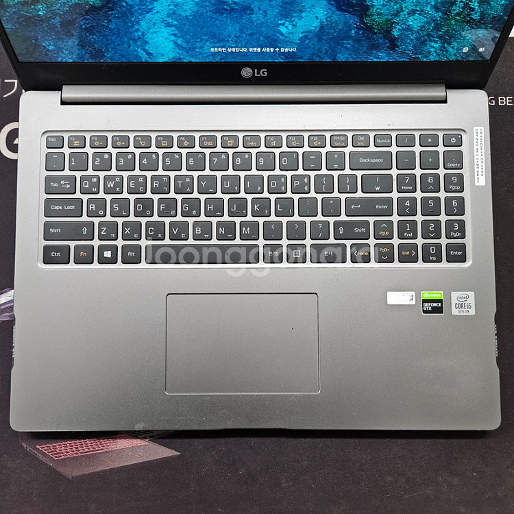 LG 울트라기어 노트북 코어-i5 10세대 급처분--3
