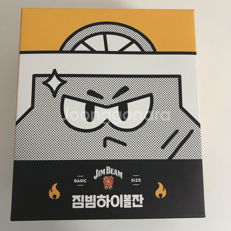짐빔 하이볼잔 380ml 패키지 한정--1