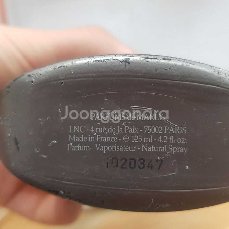 퍼품 드 말리 페가수스 125ml 1026--1