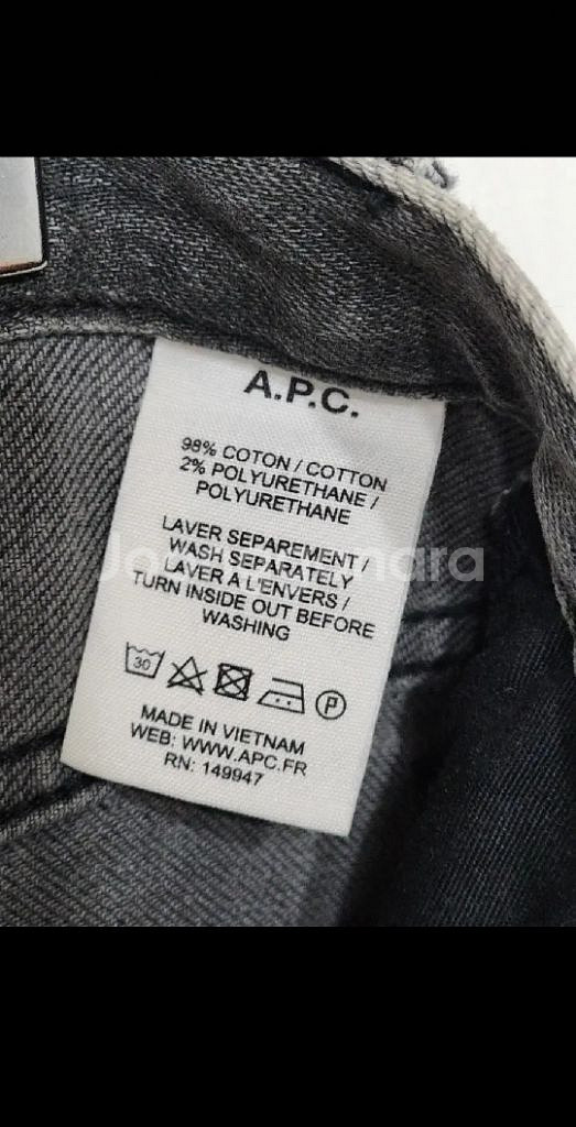 (30) APC 청바지 그레이진 스판 아페세 데님팬츠--3