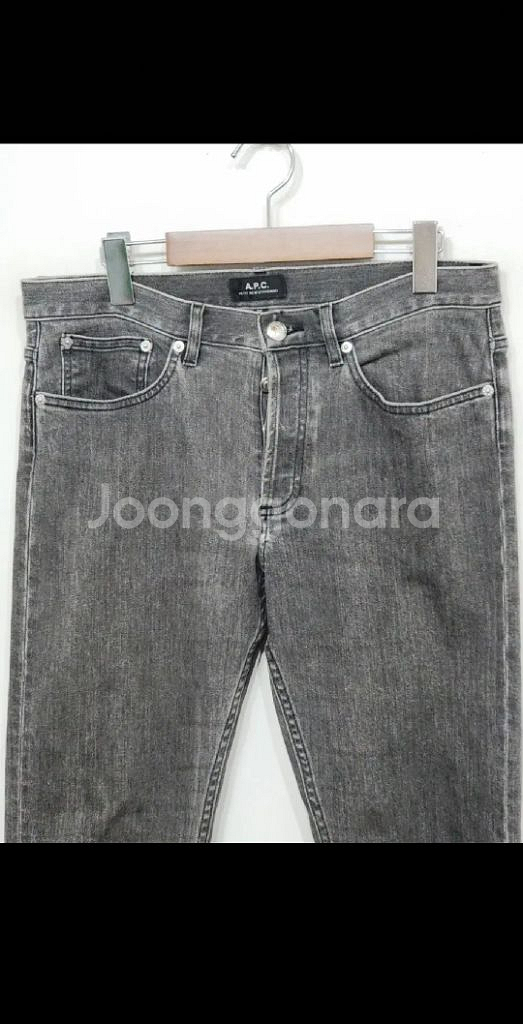 (30) APC 청바지 그레이진 스판 아페세 데님팬츠--1