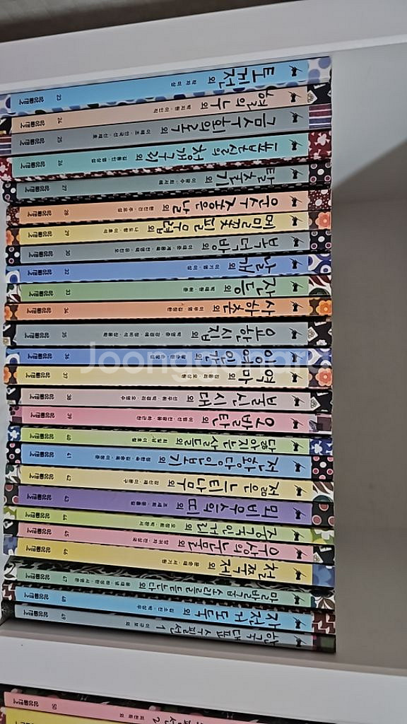 삼성출판사 주니어필독선--1