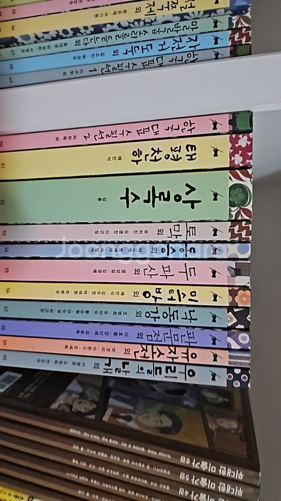 삼성출판사 주니어필독선--2