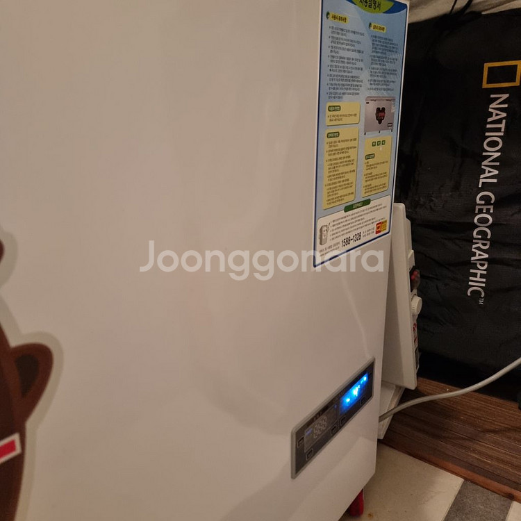 우성 업소용 김치냉장고--2