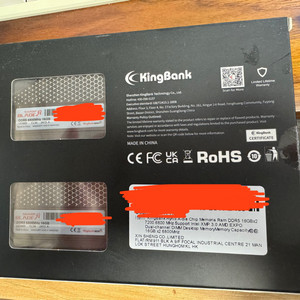 킹뱅크 DDR5 하이닉스 a-다이 6800MHz 16G