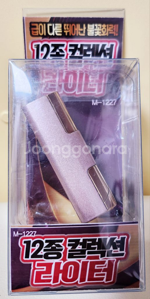 핑크펄 라이터 팝니다(새상품)--1