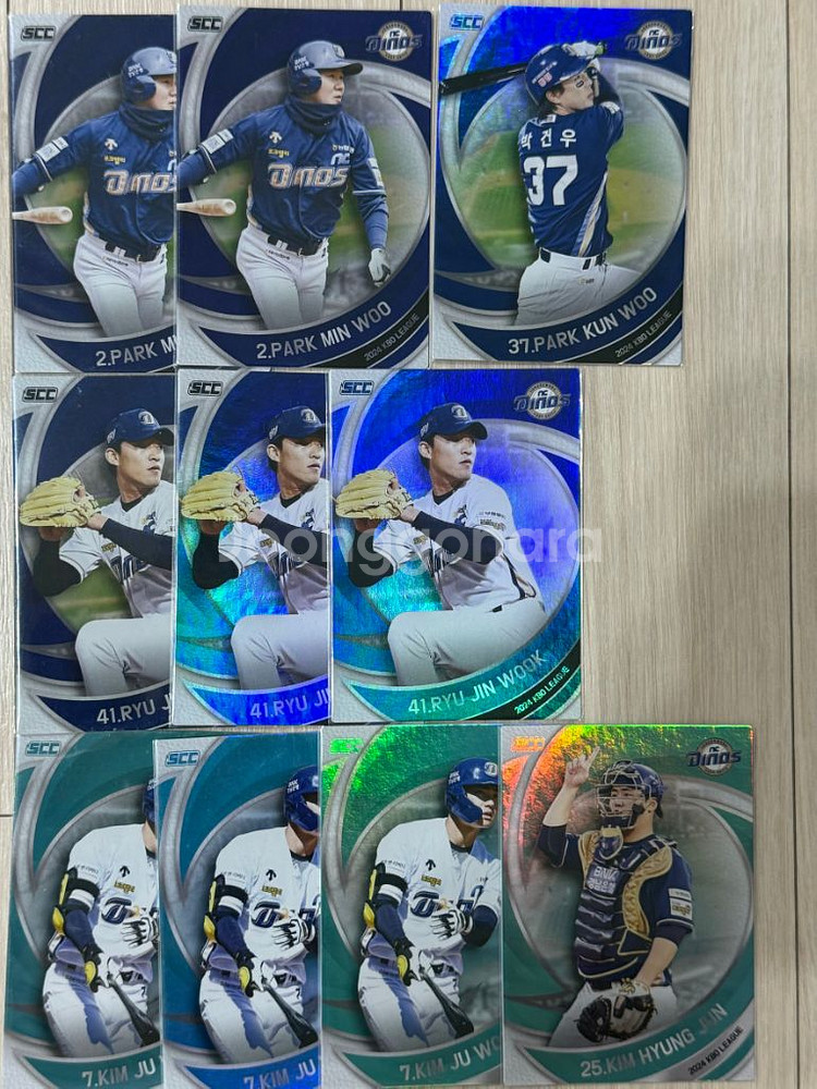KBO 포토카드 판매 (SSG, 롯데, 엔씨, 키움)--5