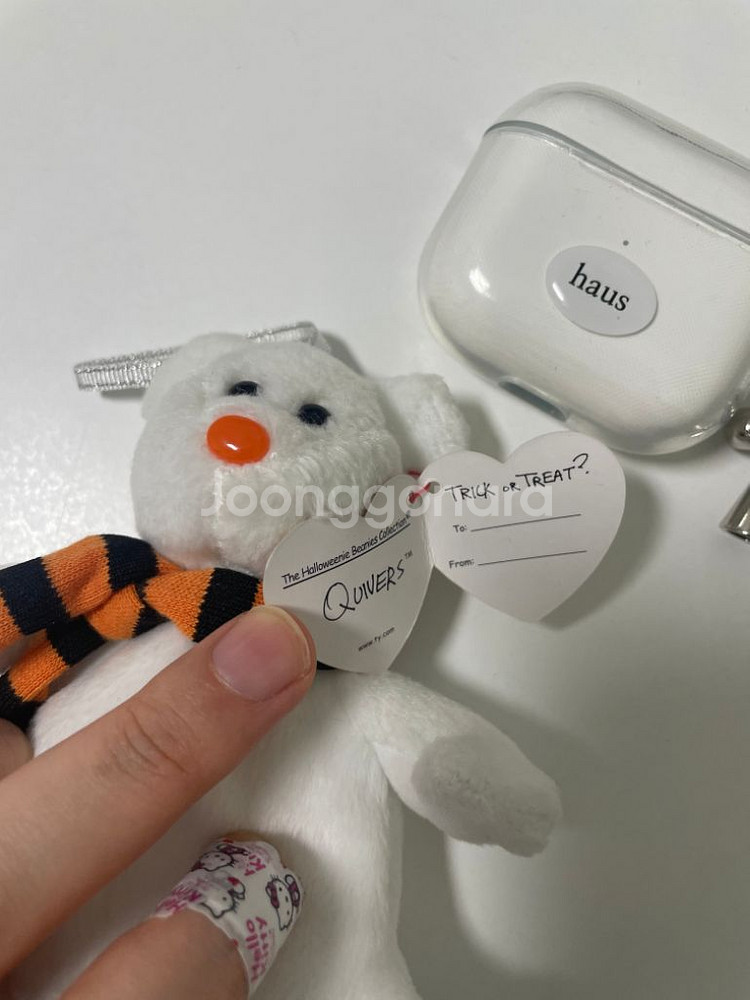 Ty베어 할로윈 Quivers 유령 곰인형 오너먼트--2