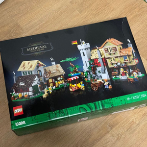 레고 중세마을 광장