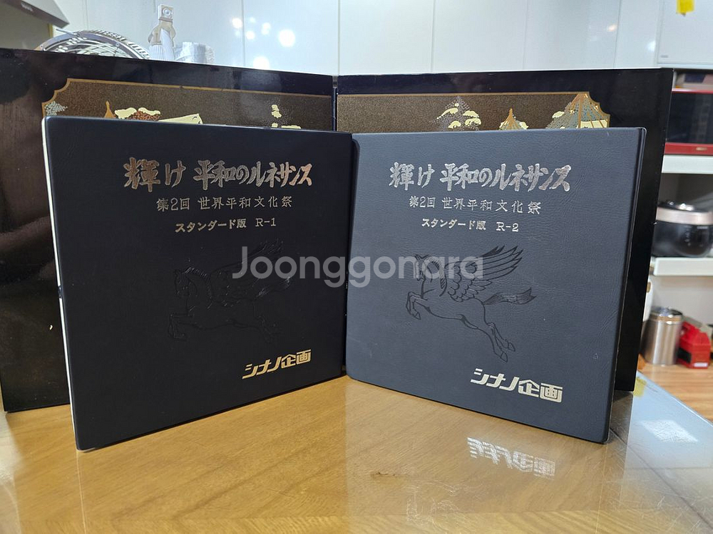 슈퍼8mm 영사기필름--3