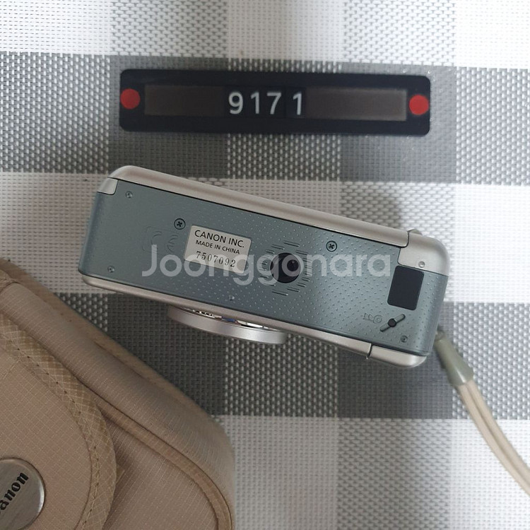 캐논 프리마 슈퍼 105 U DATE 필름카메라 파우치--3