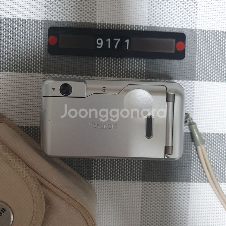 캐논 프리마 슈퍼 105 U DATE 필름카메라 파우치--2