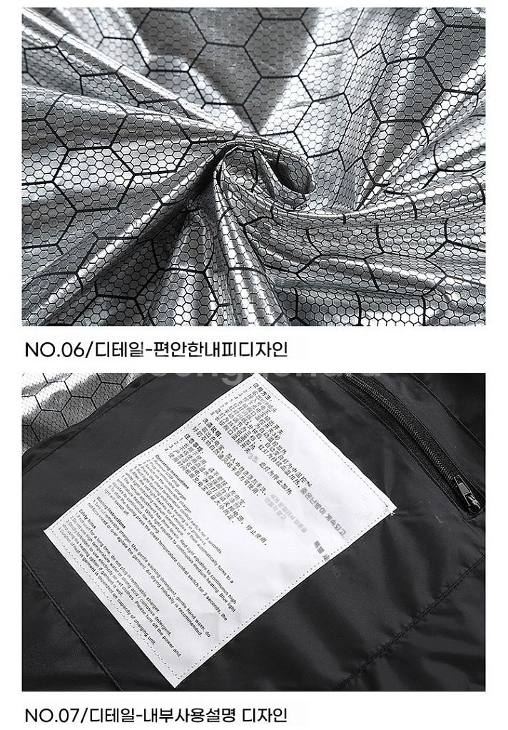 가열 조끼 온열조끼--6