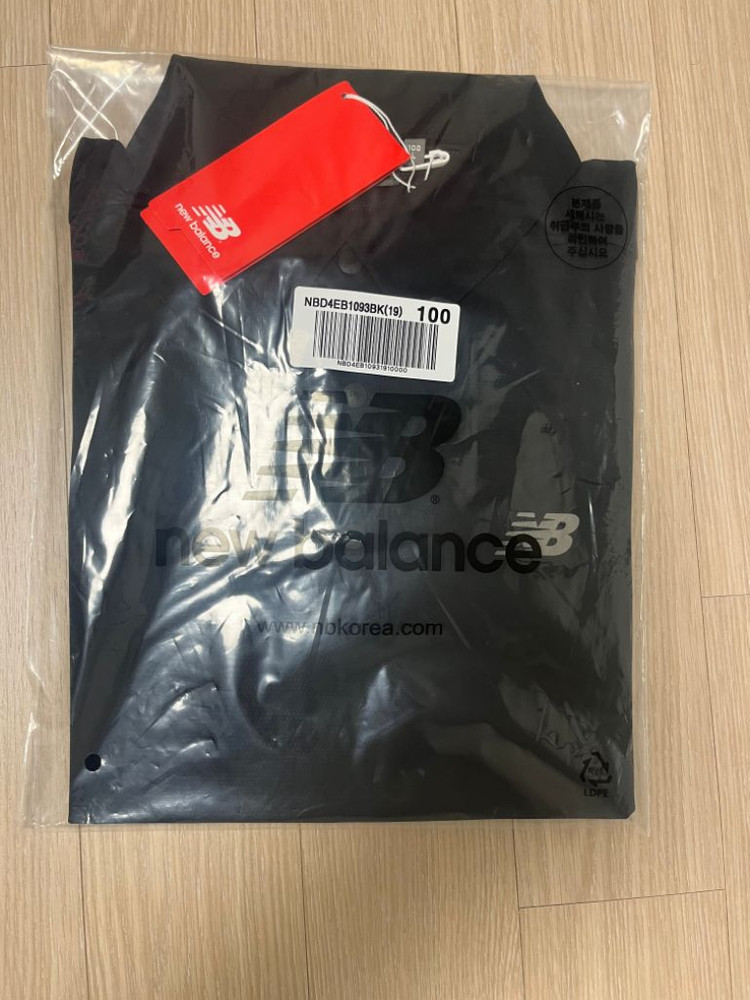 뉴발란스 트레이닝복 상하의 & 반팔상의--4