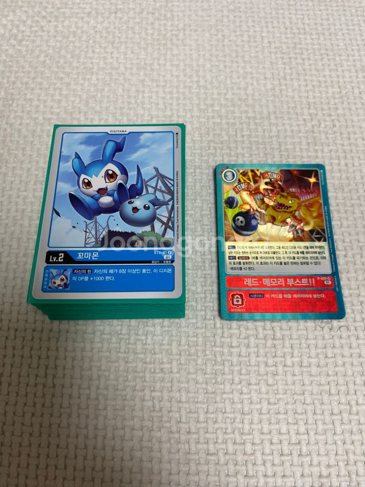 디지몬 카드게임 스타트 덱 알포스브이드라몬--1