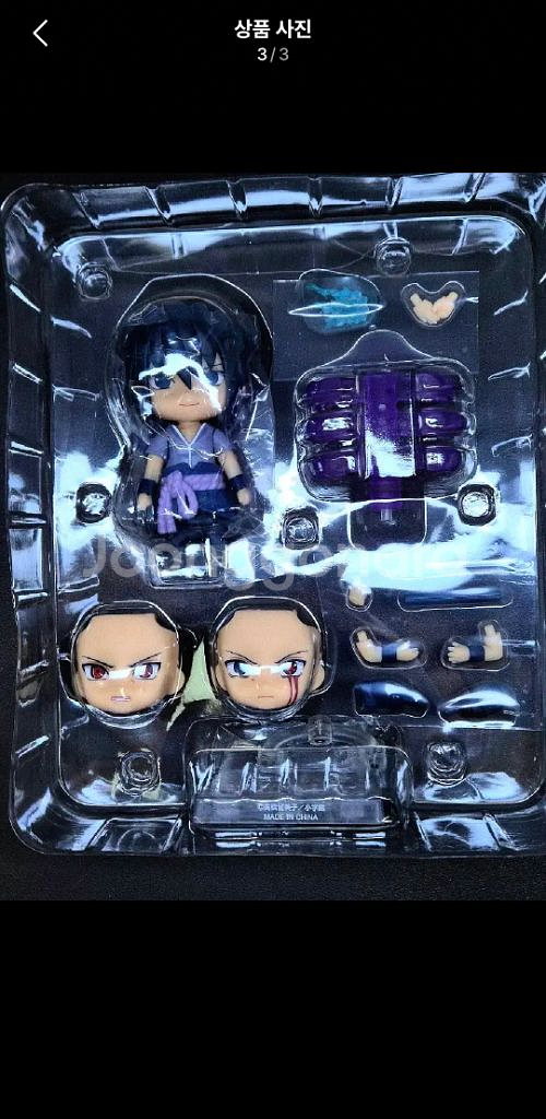 나루토 넨도로이드 우치하 사스케--2