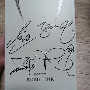 블랙핑크 친필 싸인 앨범 (born pink) 비매