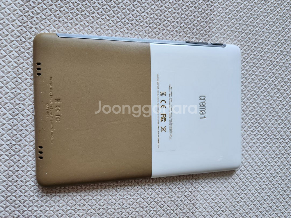 한글이야호2 패드 크래마탭 중고--1