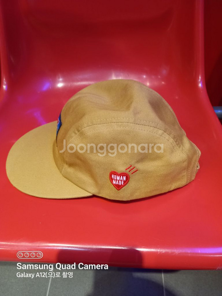 휴먼메이드 모자--1