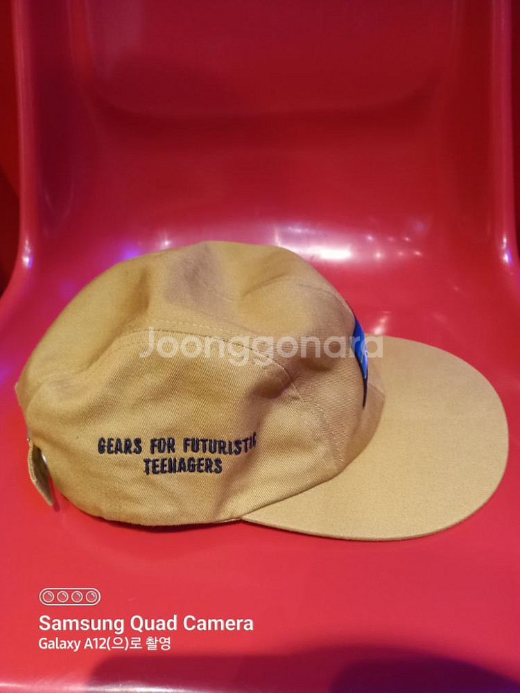 휴먼메이드 모자--2