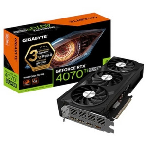 4070ti 4070super 삽니다