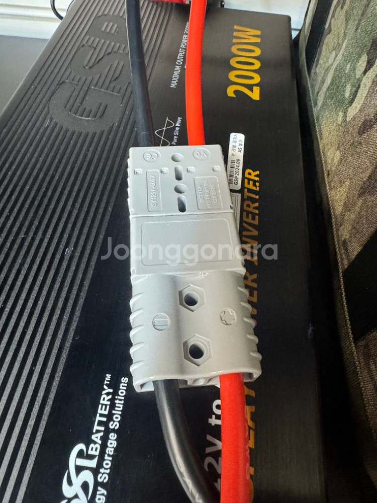인산철 파워뱅크 230a--7