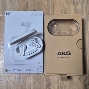 AKG N5