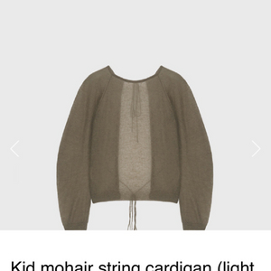 모노하string cardigan+turtle neck