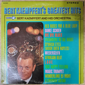 BERT KAEMPFERT 음반 g (LP 턴테이블 오