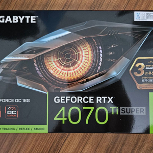 지포스 RTX 4070 Ti Super 팝니다