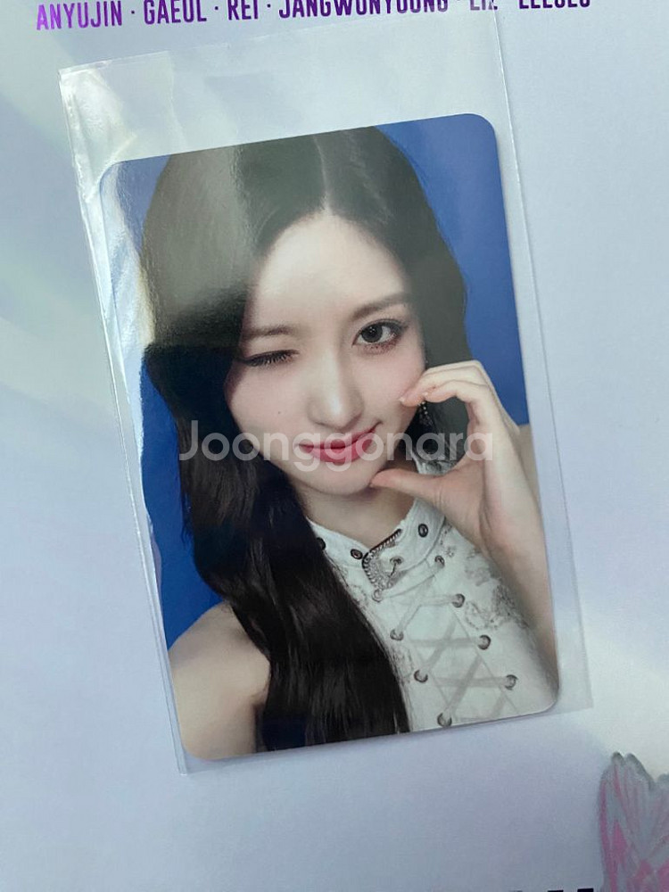 아이브 키트 비디오 포카 리즈 레이 가을 이서 포토카드--2