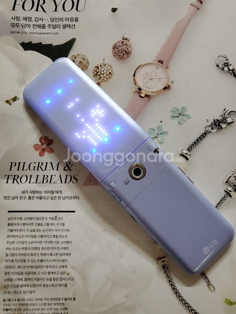 고3 공신폰 롤리팝2 LG-SU430 특A++급 박스--4