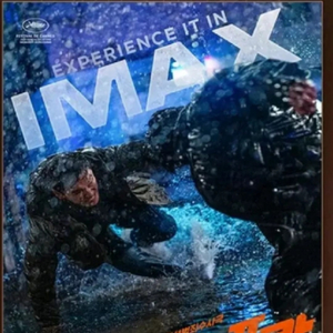 배테랑3 IMAX 포스터