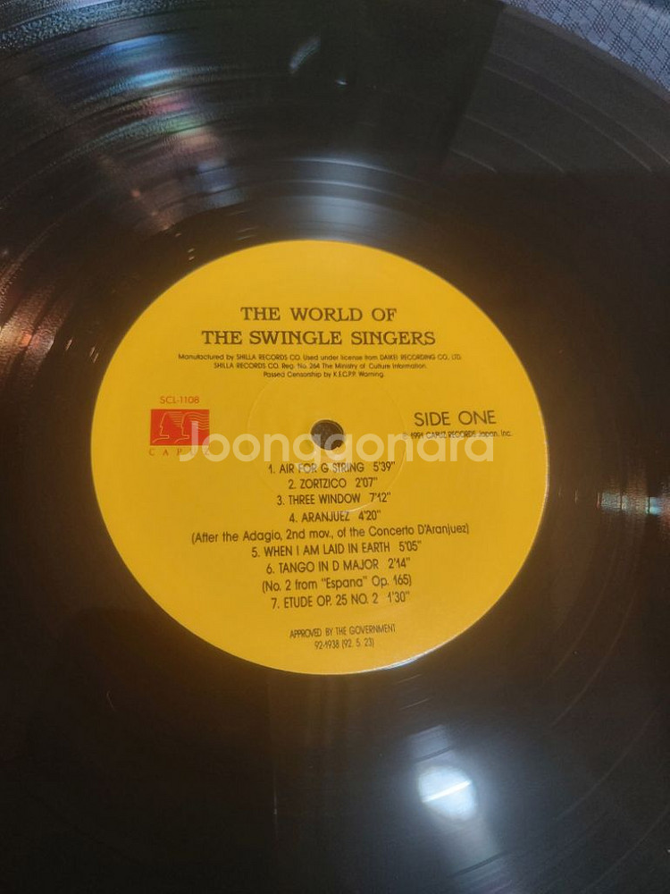 LP The Swingle Singers--3