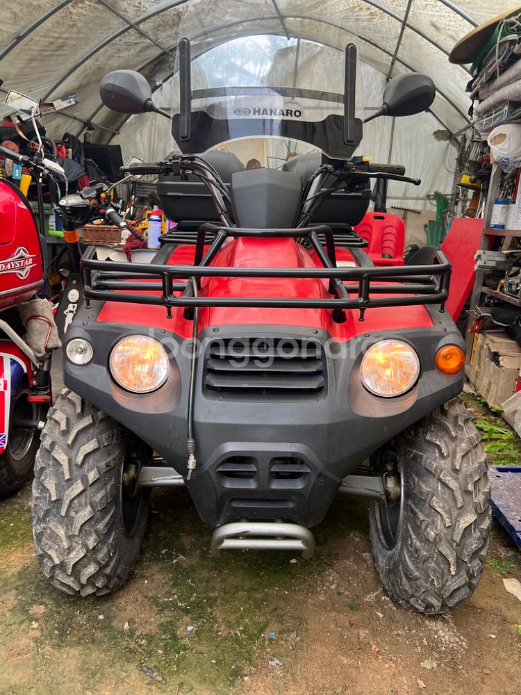 4륜오토바이 125cc 팝니다--1