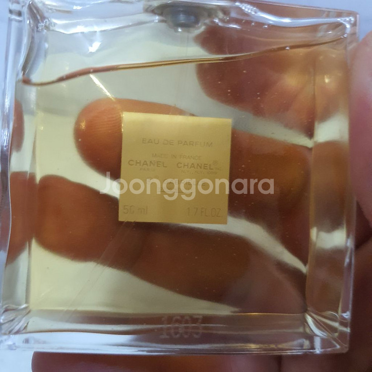 샤넬 가브리엘 EDP 50ml 향수 (19)--7