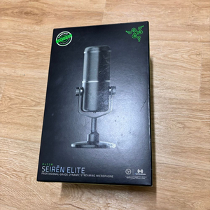 RAZER SEIREN ELITE 풀박스