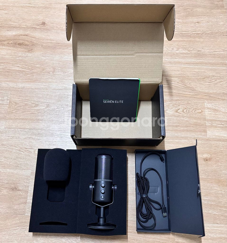 RAZER SEIREN ELITE 풀박스--2