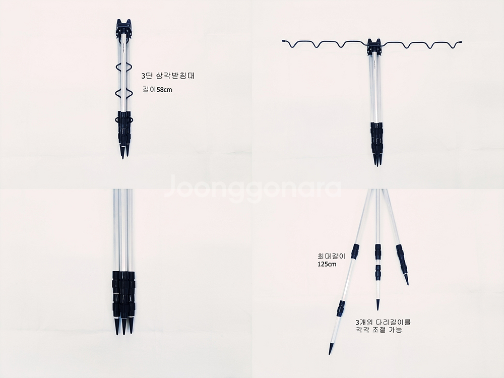 원투낚시대3.6m5대+4000번릴5대+릴줄+삼각받침대--6