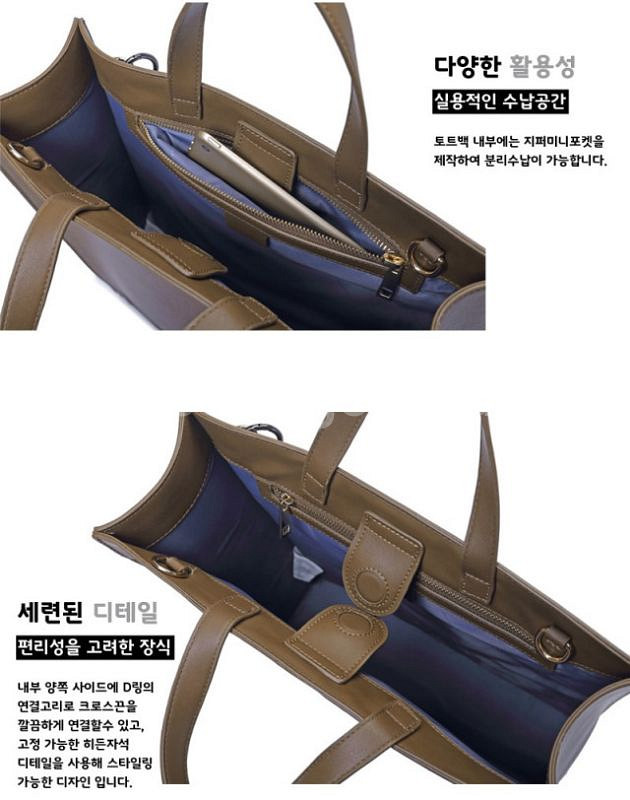 새상품 남자 가죽 크로스백 숄더백 토드백 남자토드백--8
