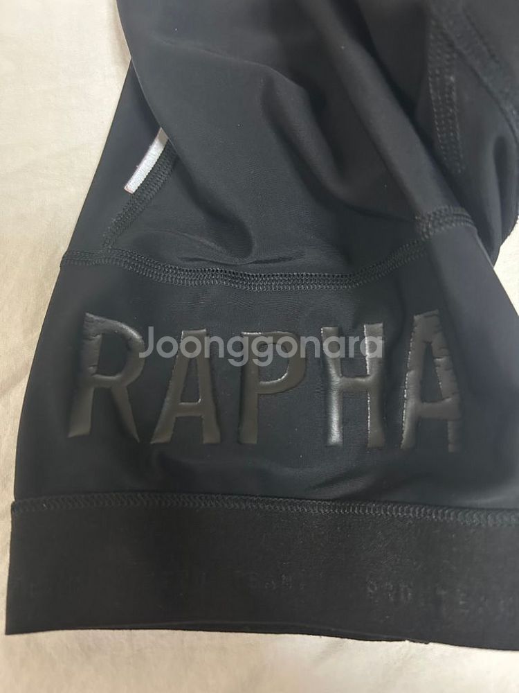 라파, 말로야 빕숏 및 저지 + 브레베 롱슬리브--8
