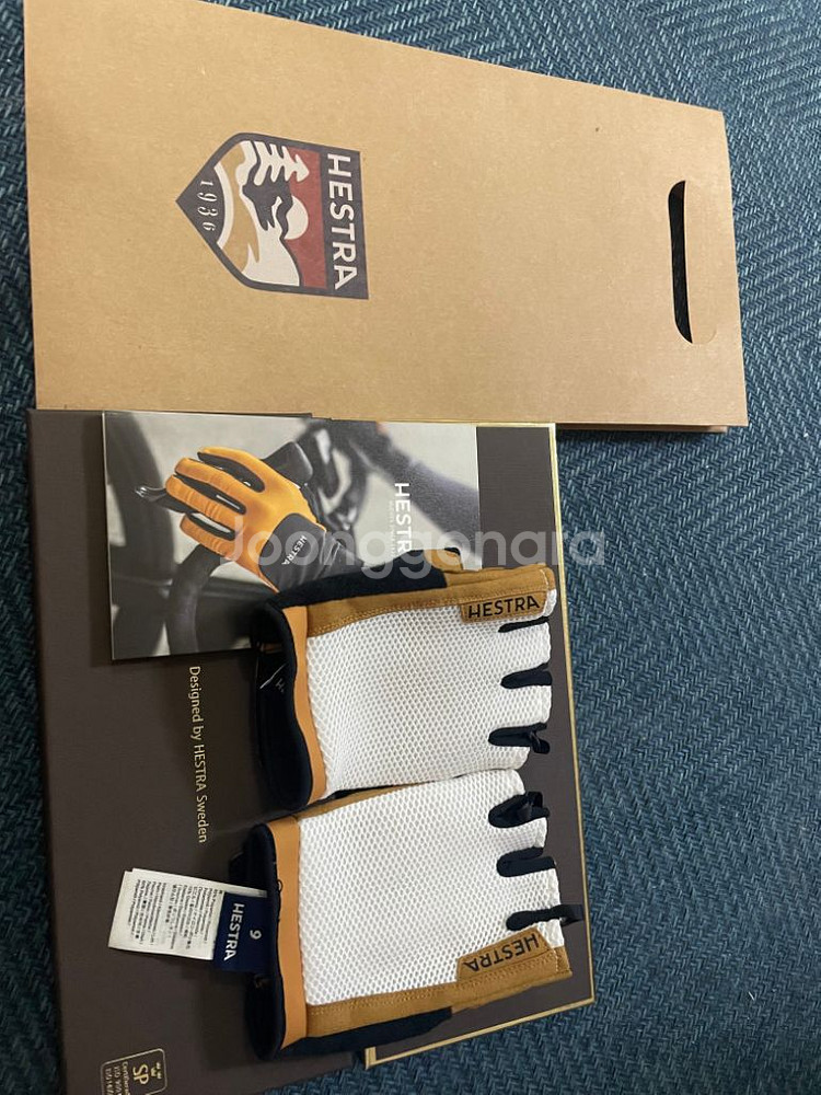 헤스트라 반장갑 9호--2