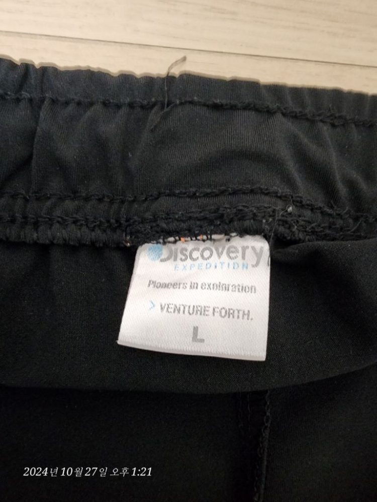 7부 반바지 디스커버리--2