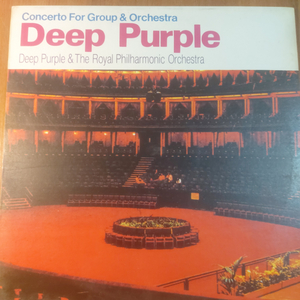 LP Deep Purple