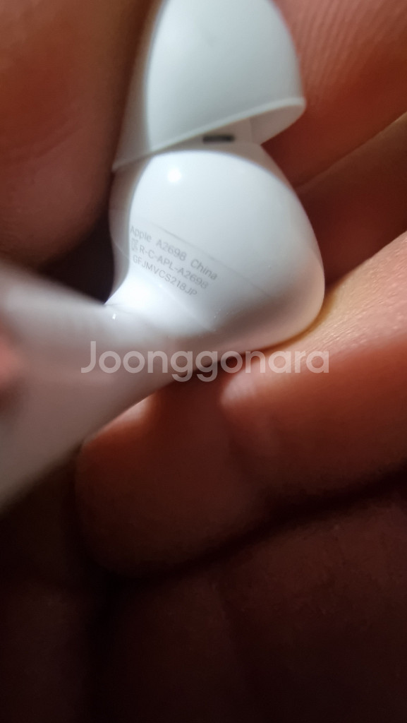 에어팟프로2 라이트닝 오른쪽 미사용--3