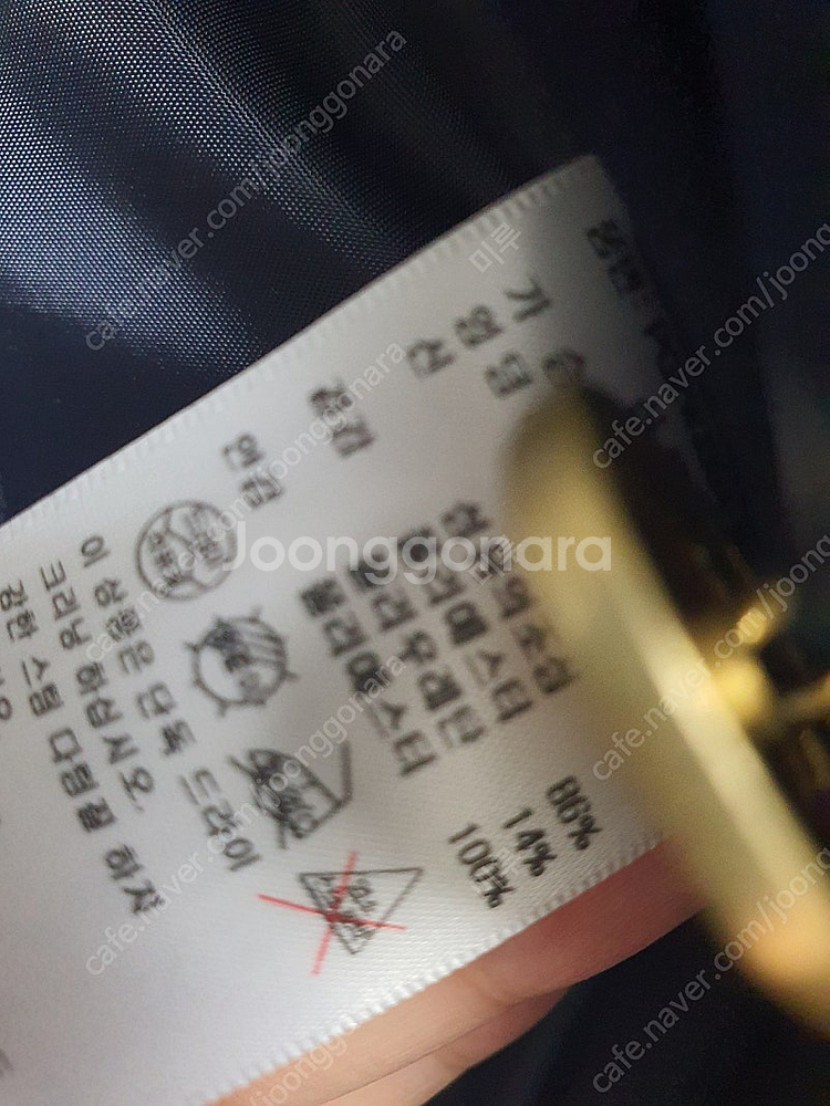 플라스틱 아일랜드 네이비 자켓 아이올리 더블버튼--9
