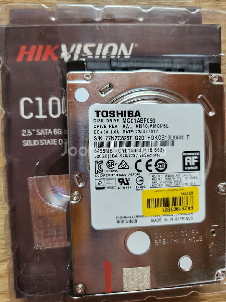 Hik Vision C100 SSD--1