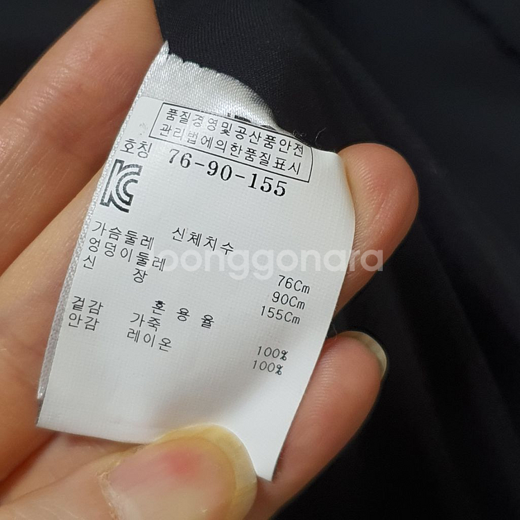 이로 고가라인 블랙 양가죽 자켓 34--7