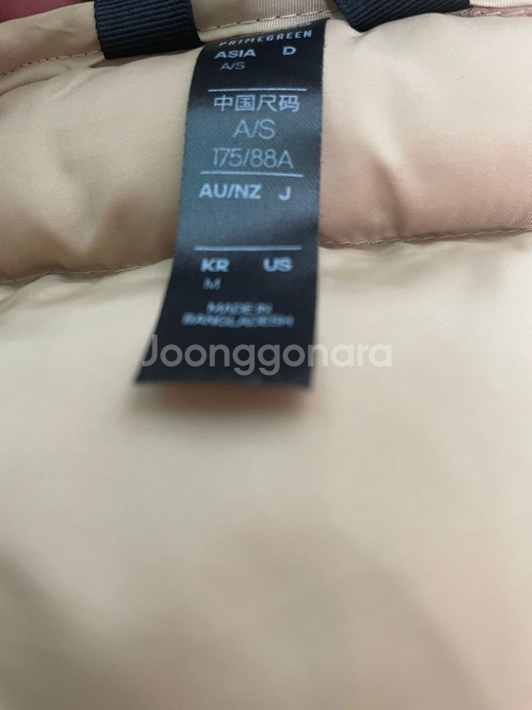 남녀공용 아디다스 프라임그린 패딩재킷 [95]--3